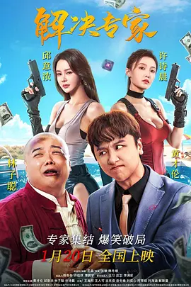 91麻豆视频网站